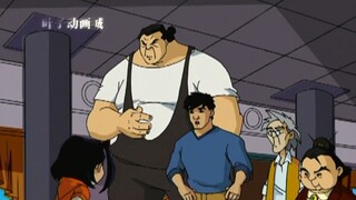 国粹历险记