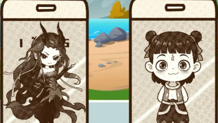 Nezha's phone needs to be charged