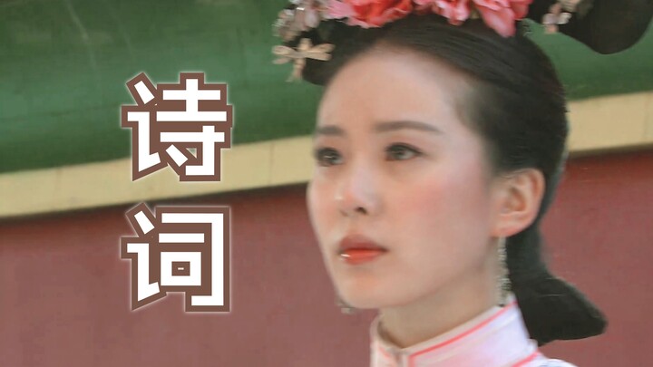 Back in the day, screenwriters were seriously next-level—every line felt like poetry, dripping with 