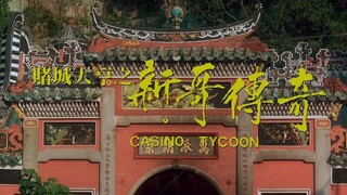 Casino Tycoon (1992) | Subtitle Indonesia