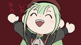 【Ave Mujica手书】杀掉啦