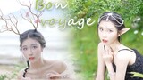 【深深的山河日记】高原精灵出没·BonVoyage森林之子·一起来看美景吧