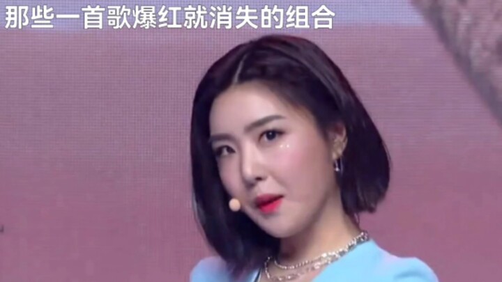 K-pop groups that shot to fame with one hit song and then disappeared