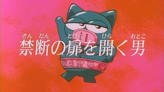 [Lồng tiếng] Hiệp sĩ Lợn (1994) | Tập 38: Vũ trụ không gian