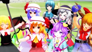 【Touhou MMD】Hari Anak di Gensokyo