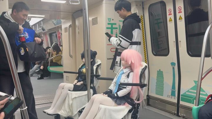 Does this randomly appear on the subway?