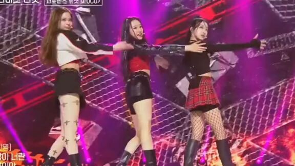 LOCO(itzy) Universe Ticket Performance Unit