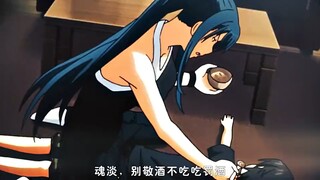 《灰色三部曲》好看吗？被拿下了