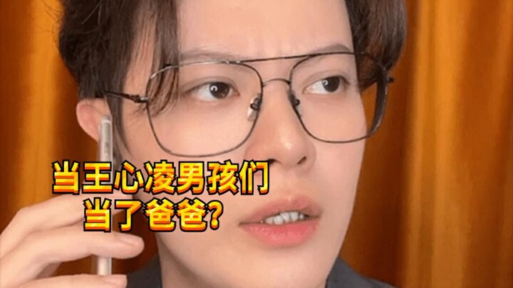 【الصبي المشاكس كي سي】 منذ أن أصبحتُ أبًا، عرفتُ أخيرًا أهمية الأطفال!