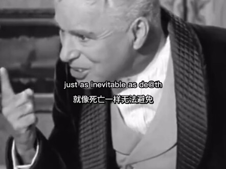 ชาร์ลี แชปลิน: การต่อสู้เพื่อชีวิตเองยังไม่พออีกหรือ?