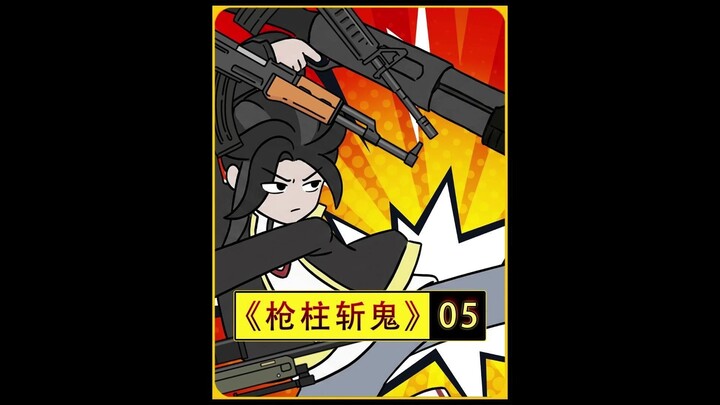 Xuyên không vào Kimetsu no Yaiba, kích hoạt hệ thống “Vua Vũ Khí”, Asakusa tái chiến Muzan và hợp tá