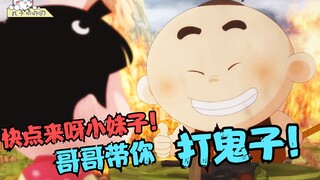 国产烂片创意无限！光简介就1766字！就问你见过吗？！