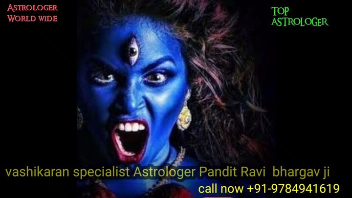 Best Tantrik Baba London +91-9784941619 Vashikaran Specialist Tantrik London