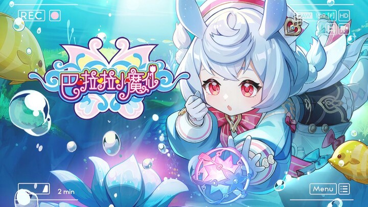 Super cute! Open Sigwen the way Balala the Fairies do!