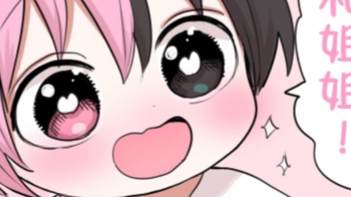 The sister who wants to play with Little Strawberry right away