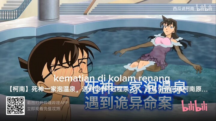 KAKEK SIALAn - parodi detektif konan