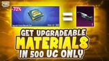 HOW TO GET MATERIALS IN PUBG MOBILE | ONLY 500 UC | GLACIER M416 LEVEL 4 IN 5000 UC