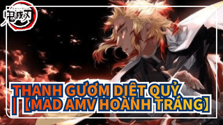 Thanh Gươm Diệt Quỷ|【Hoành tráng】Bắt đầu từ 2：30！ Cẩn thận nổi da gà