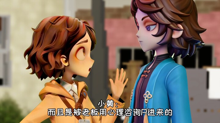 เขาคงสับสนมากขนาดไหนนะ