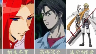 [Anime]Kumpulan Anime yang Disuarakan Aktor Suara Koyasu Takehito