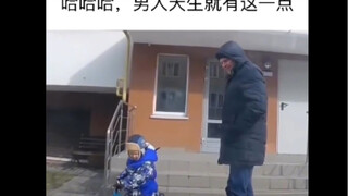 哈哈哈，男人天生就有这一点