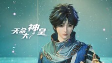The Divine Emperor Of Destiny Eps 4 ๐
