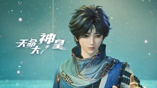 The Divine Emperor Of Destiny Eps 4 🌀