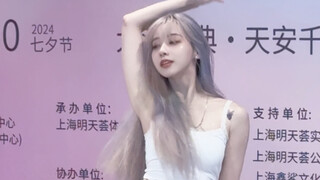 Crying | 我不想哭 -stellar | kpopcover