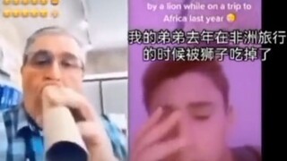 拼尽全力，无法绷住
