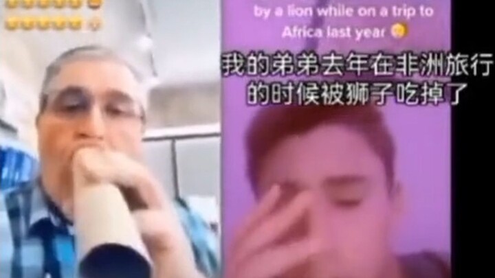 拼尽全力，无法绷住