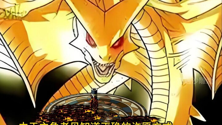 Traveling to the Dragon Ball World and Becoming Vegeta Episode 236
