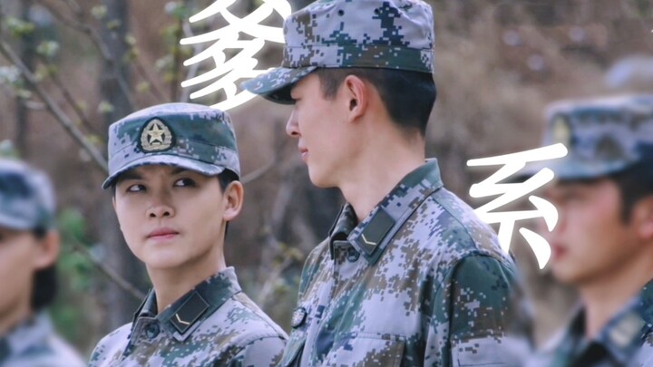 No wonder this couple has stayed in everyone’s hearts for so long! Who could resist such an over-the