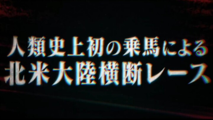 虚假的让JO厨爽的声音VS真正的让JO厨爽的声音