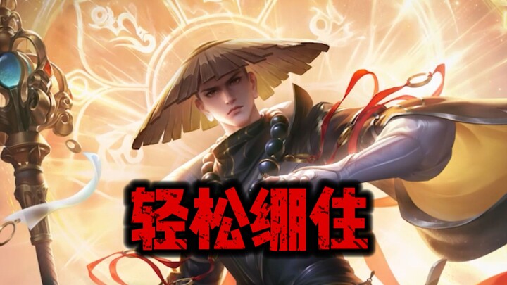 Jin Chan: Kawan-kawan, kita berhasil santai tapi tetap keren!