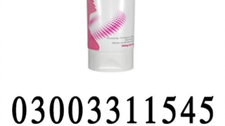 breast enhancement cream in Karachi 03003311545