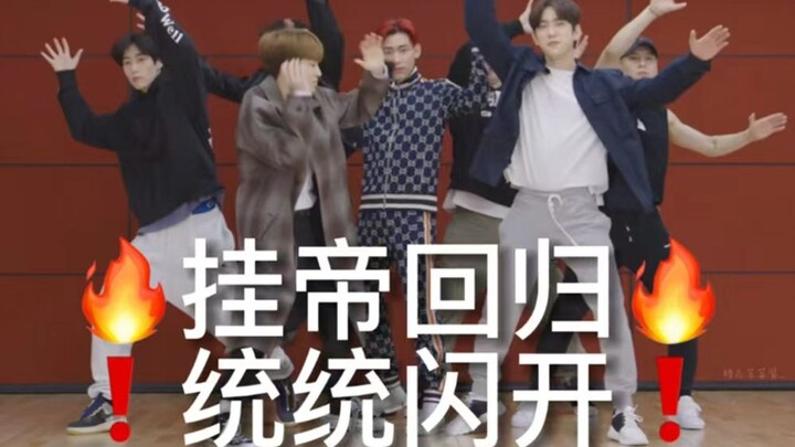 【GOT7】Mengulas berbagai hal yang sangat keterlaluan, namun justru menjadi masuk akal karena mereka a