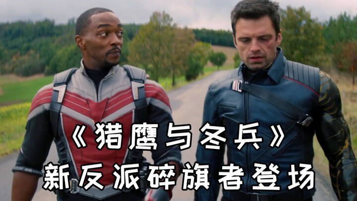 Giải mã trailer “The Falcon and the Winter Soldier”: Đội trưởng Mỹ thế hệ thứ hai có thể là một nhân