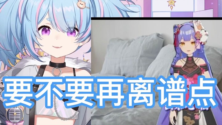 Qibao's comment: Mr. Asong can only go downhill this year [Xingxi Seki]