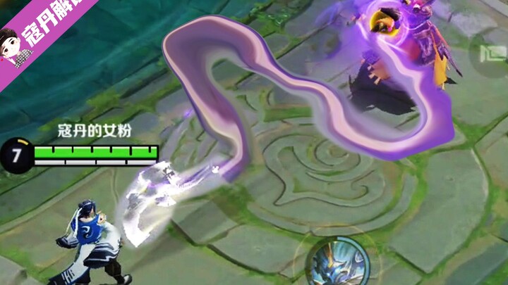 Neraka esports: Hook Zhong Kui bahkan bisa meleset! Betapa hebatnya hero baru Zhao Huai!