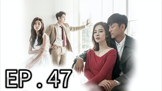IHAL EP 47 RE-UPLOAD DELETED EPISODE TAGALOG DUBBED