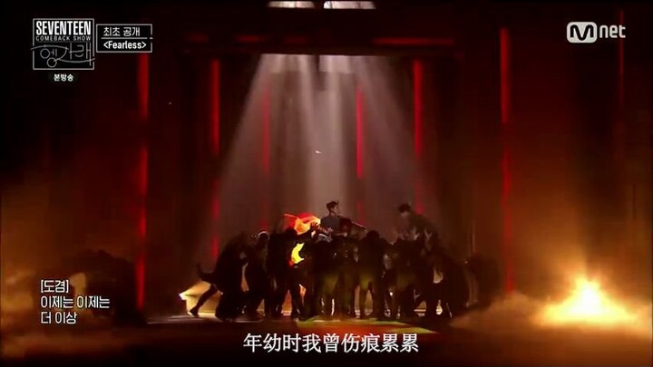 【High Energy】The Perfect Match of "Believer" and "Fearless": Step Timing, Lyrics, and Atmosphere All