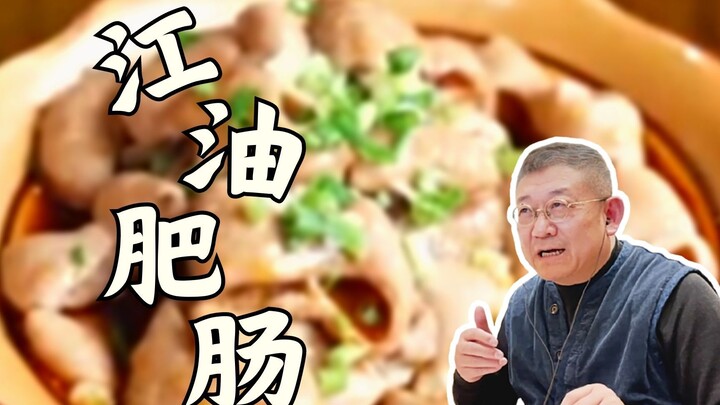 【Dồi lợn Giang Du】Bình minh le lói, người dân Giang Du bắt đầu ngày mới tươi đẹp bằng một bát dồi lợ