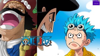 Fitur One Piece #491: Frankie Merindukan Roger