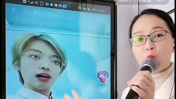 Sudah tampil di TV! Terima kasih atas bimbingan guru ❤ Jadwal kerja selanjutnya: menjual kursus baha