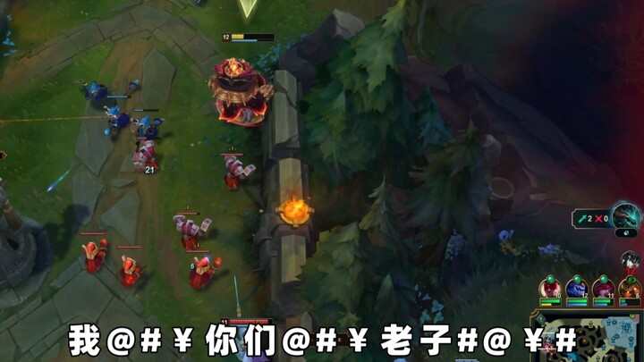 [ลีกออฟเลเจ็นดส์] เปลี่ยนหน้า