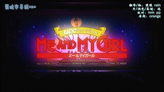 ME AND MY GIRL (2016)-TAKARAZUKA REVENUE