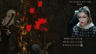 위쳐3 초반 날아감 [1.1]