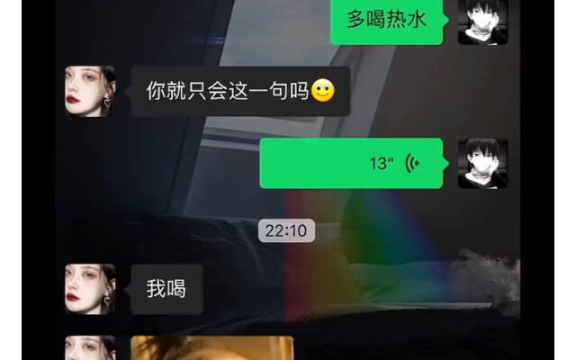 How do I handle this?