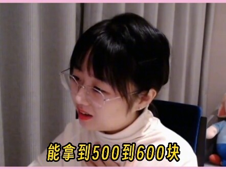 Zhan Ying revealed that his income from playing Go isn’t as high as a scorekeeper’s; he only gets ma