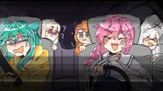 【捏碳/沙雕手书】花花车神